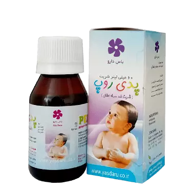 شربت اطفال پدی روپ 60 میلی لیتر یاس دارو